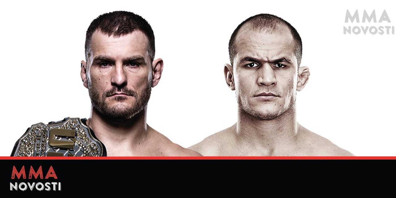 Glasine! Stipe Miočić protiv Junior Dos Santosa na UFC211!