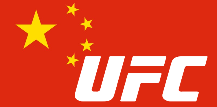 UFC održava svoju prvu priredbu u Kini krajem ove godine!