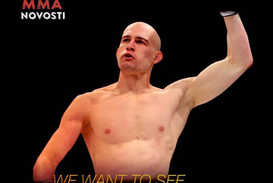 Luka Jelčić: Spreman sam za UFC!