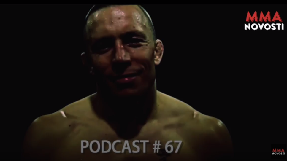 67. podcast MMA Novosti: Ilić, Ostrogonac i Stanišić o UFC-u 217, detroniziranju prvaka te o Jonu Jonesu