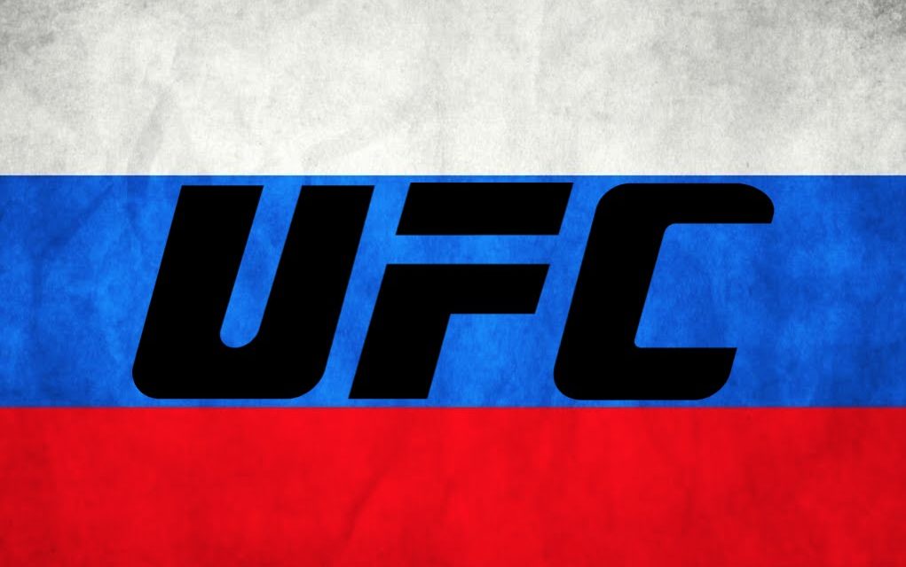 UFC dolazi u Rusiju na jesen!