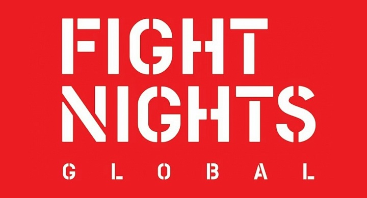 Fight Nights će uskoro najaviti održavanje turnira u 2019. (VIDEO)